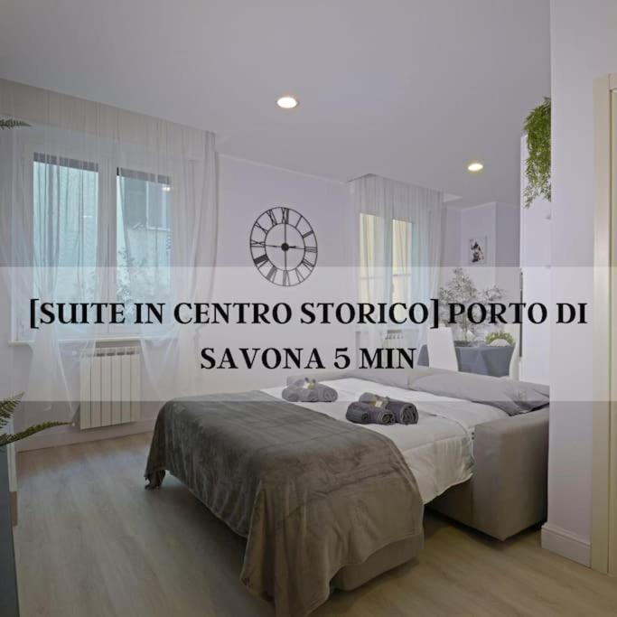 Suite In Centro Storico Porto Di Savona-Spiagge Exterior photo